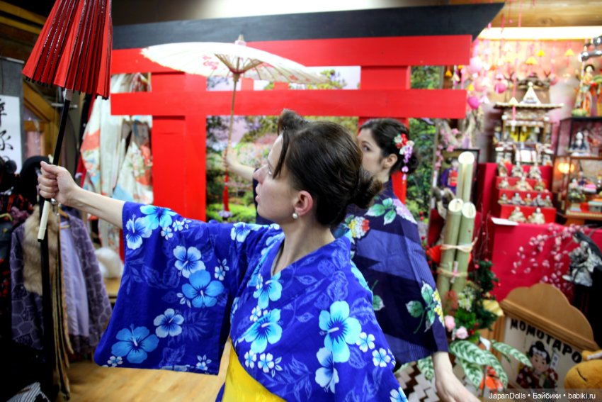 Мастер-класс по позированию в кимоно с фотосессией на выставке "Япония. Куклы, сказки и легенды" (фото 2)