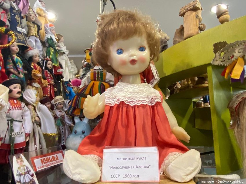 Музей кукол в Костроме. Часть 2