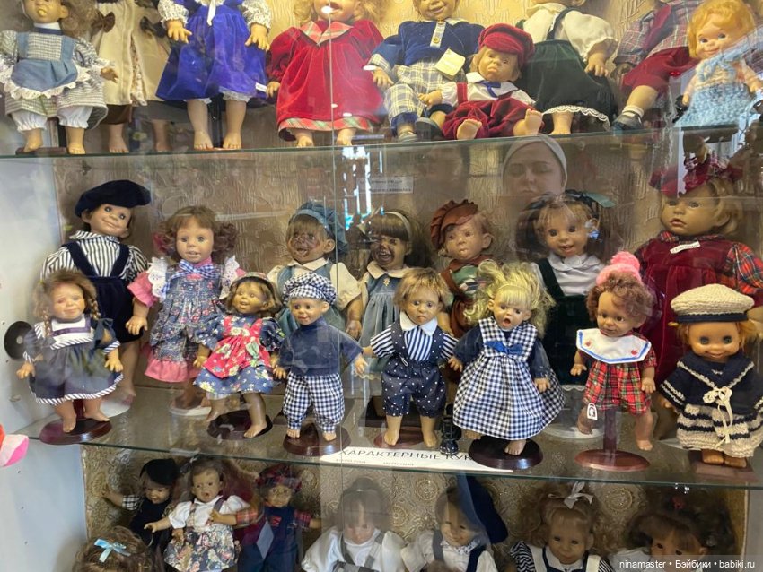 Музей кукол в Костроме. Часть 2