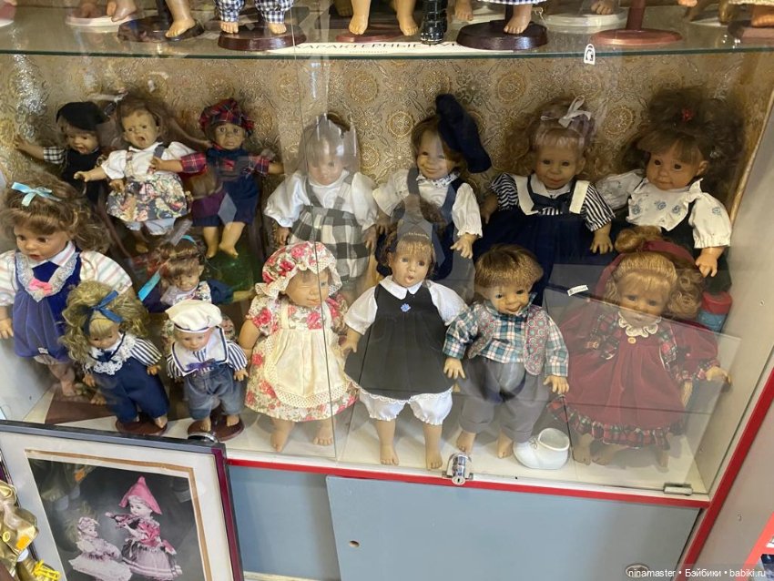 Музей кукол в Костроме. Часть 2 (фото 10)