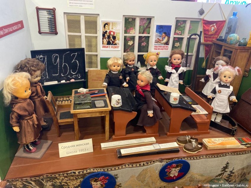 Музей кукол в Костроме. Часть 2