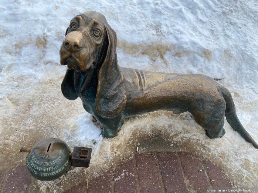 Музей кукол в Костроме. Часть 2 (фото 9)