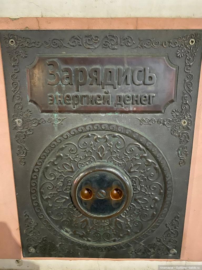 Музей кукол в Костроме. Часть 2