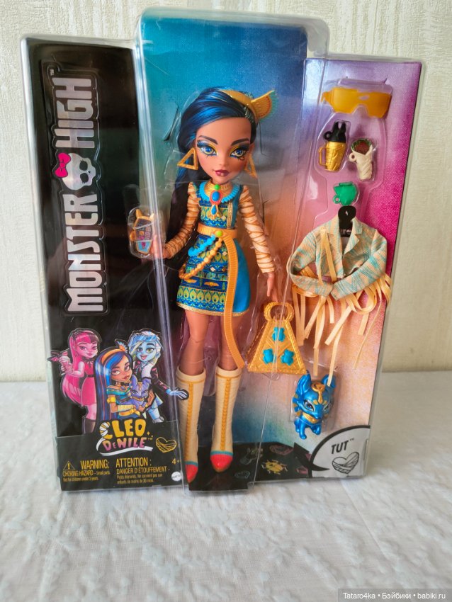 Брак или обман зрения Случай с новой Клео