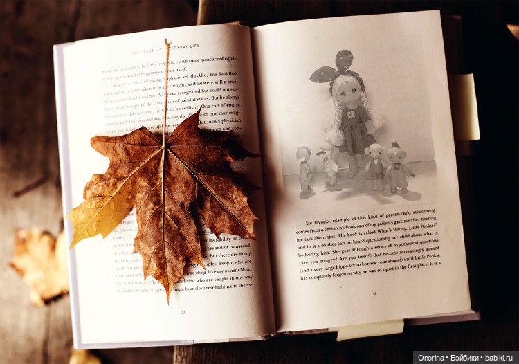 Просто история — Советские винтажные куклы (СССР): Ленигрушка (фото 10)