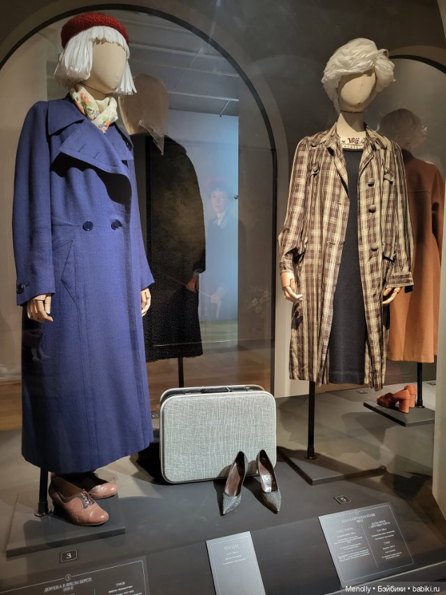 Машина времени или Кринолин. Жакет. Свитшот