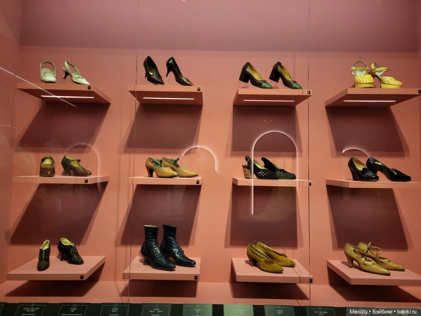 Машина времени или Кринолин. Жакет. Свитшот (фото 10)