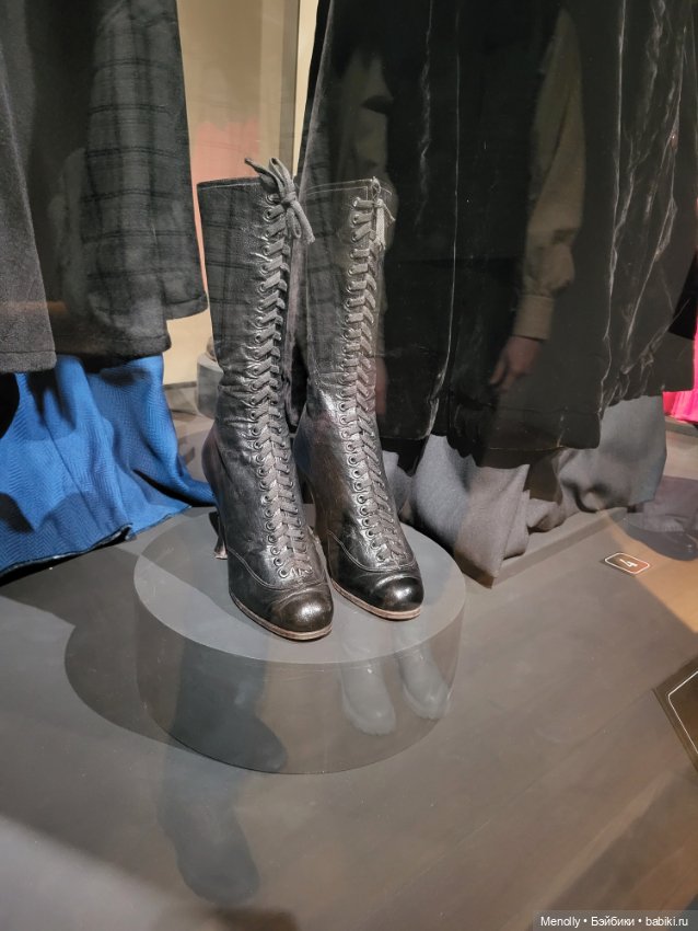 Машина времени или Кринолин. Жакет. Свитшот