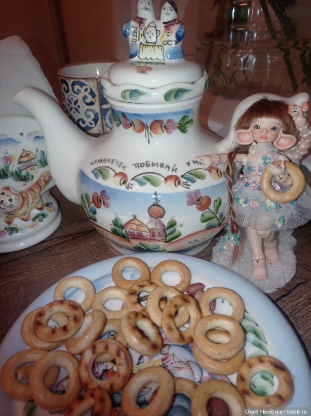 "Я самая обаятельная и привлекательная"