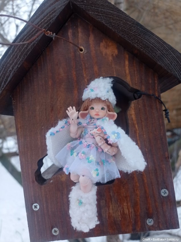 "Я самая обаятельная и привлекательная"