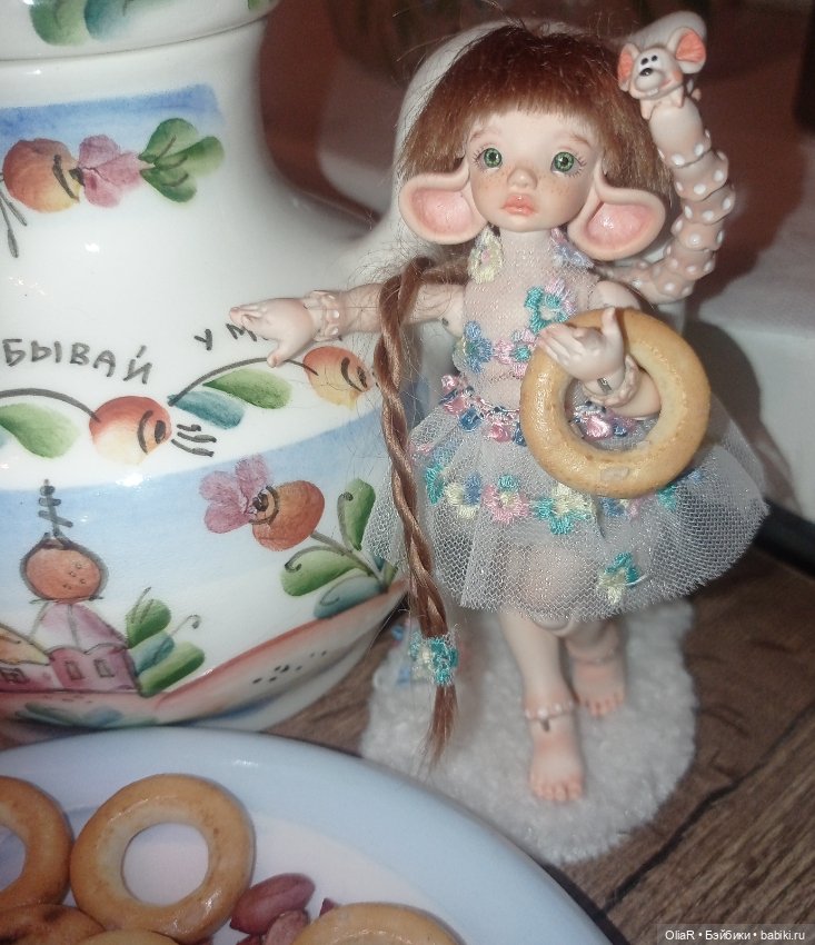 "Я самая обаятельная и привлекательная"