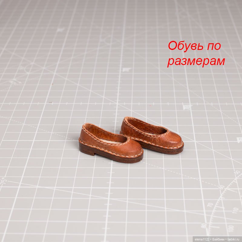 Обувь по размерам. Колодка № 2 (фото 4)