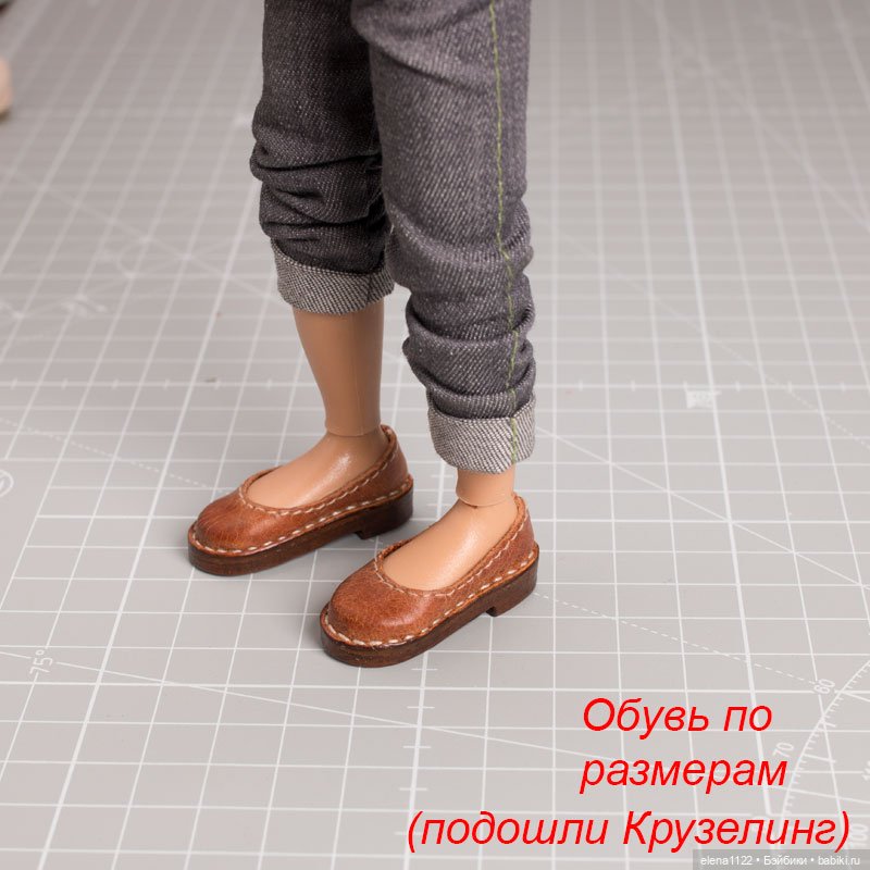 Обувь по размерам. Колодка № 2 (фото 3)