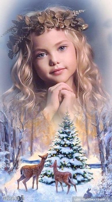 Фото манипуляции художника Mirela A. ....Дети (фото 3)