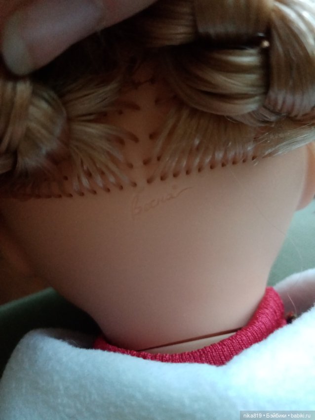 Помогите опознать — Болталка и разговоры обо всем: жизнь (фото 4)