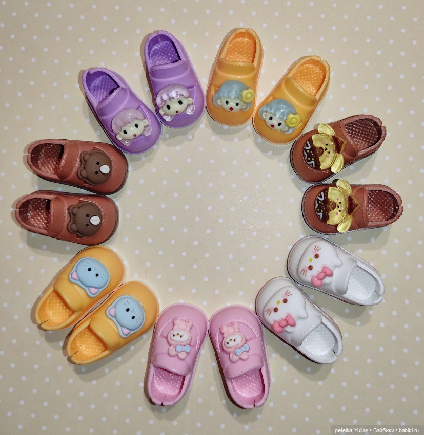 Туфельки для Мисс минис — Куклы Llorens (Ллоренс): испанские пупсы