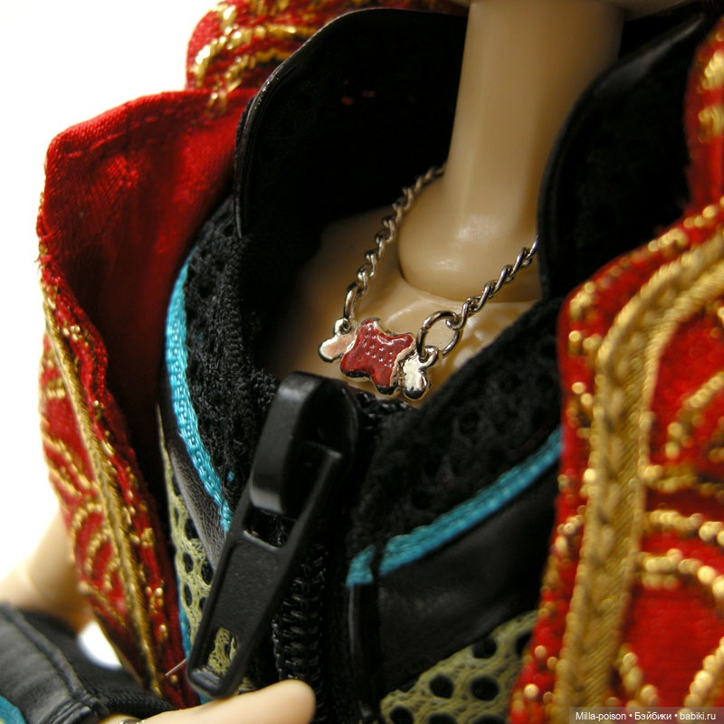 Винтажный Taeyang Raiden Yuzawa