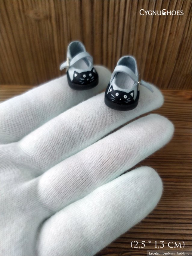 2,5см мой любимый размер обуви. Левша при деле