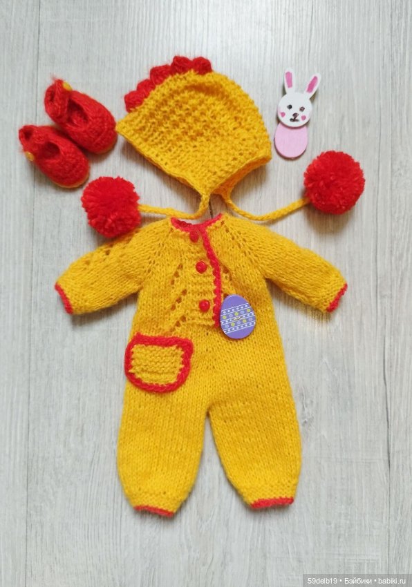 Костюмчик "Цыплёнок" для минипаолочки (фото 4)