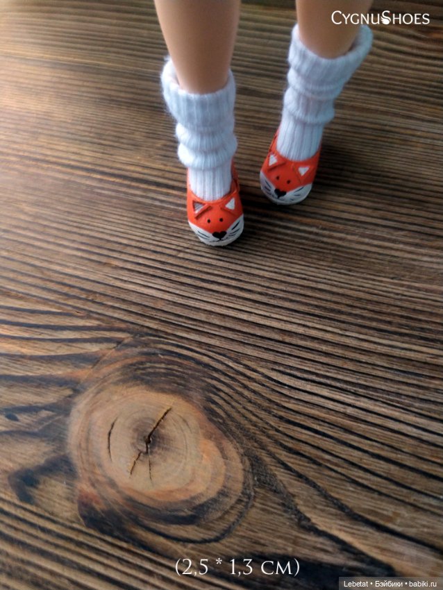 2,5см мой любимый размер обуви. Левша при деле (фото 7)