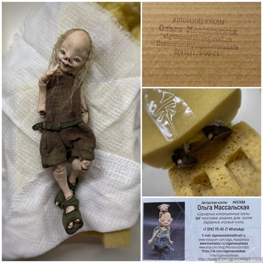 Мартиша — Домашние фото авторских кукол: личные коллекции