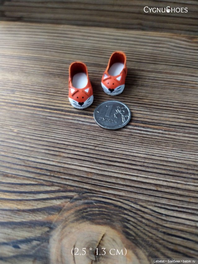 2,5см мой любимый размер обуви. Левша при деле (фото 8)