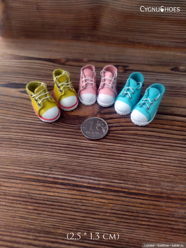 2,5см мой любимый размер обуви. Левша при деле (фото 9)