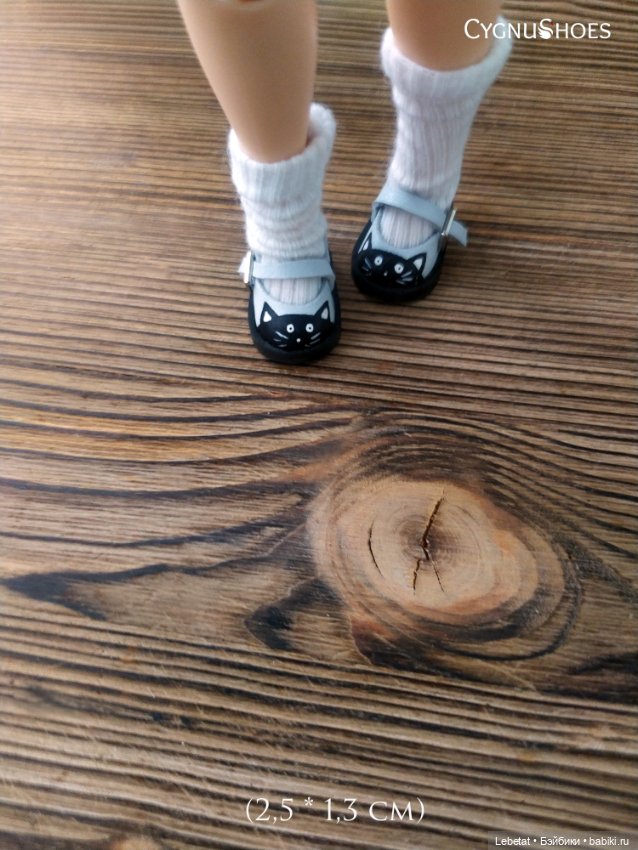 2,5см мой любимый размер обуви. Левша при деле (фото 3)