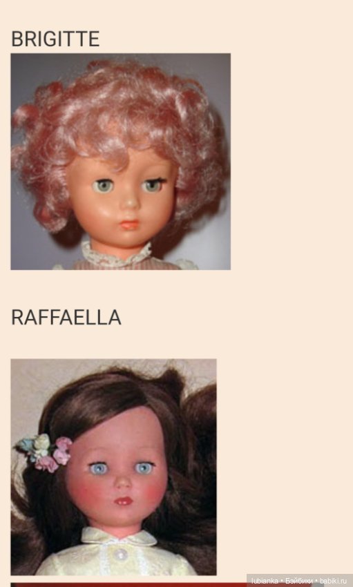 "Вся жизнь моя вами,как солнцем июльским согрета"🌞