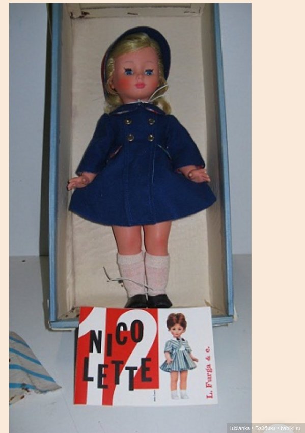 "Вся жизнь моя вами,как солнцем июльским согрета"🌞