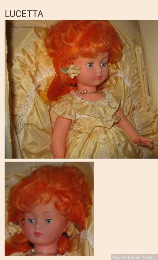 "Вся жизнь моя вами,как солнцем июльским согрета"🌞