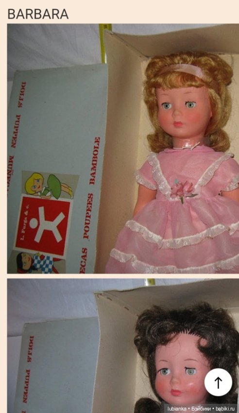 "Вся жизнь моя вами,как солнцем июльским согрета"🌞