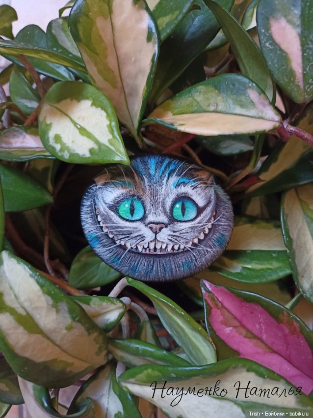 Чеширский кот — Рисование и арт: скетчи (фото 3)