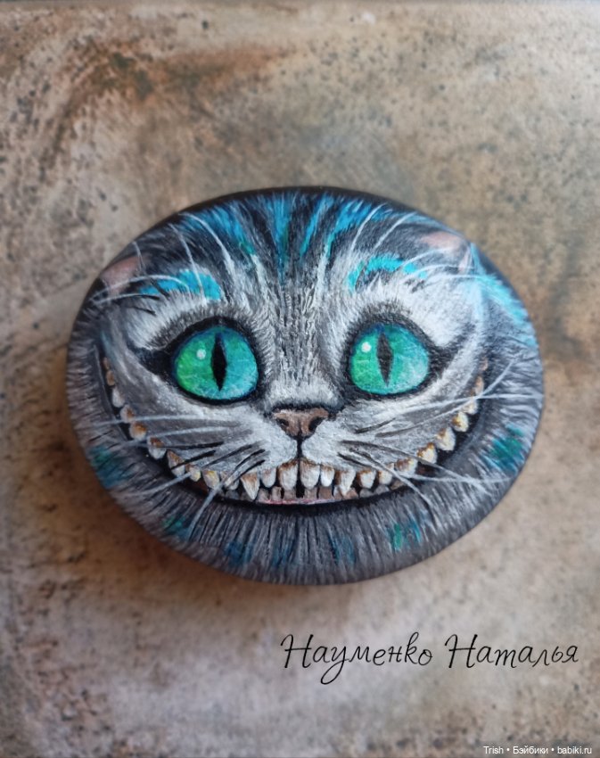 Чеширский кот — Рисование и арт: скетчи (фото 2)