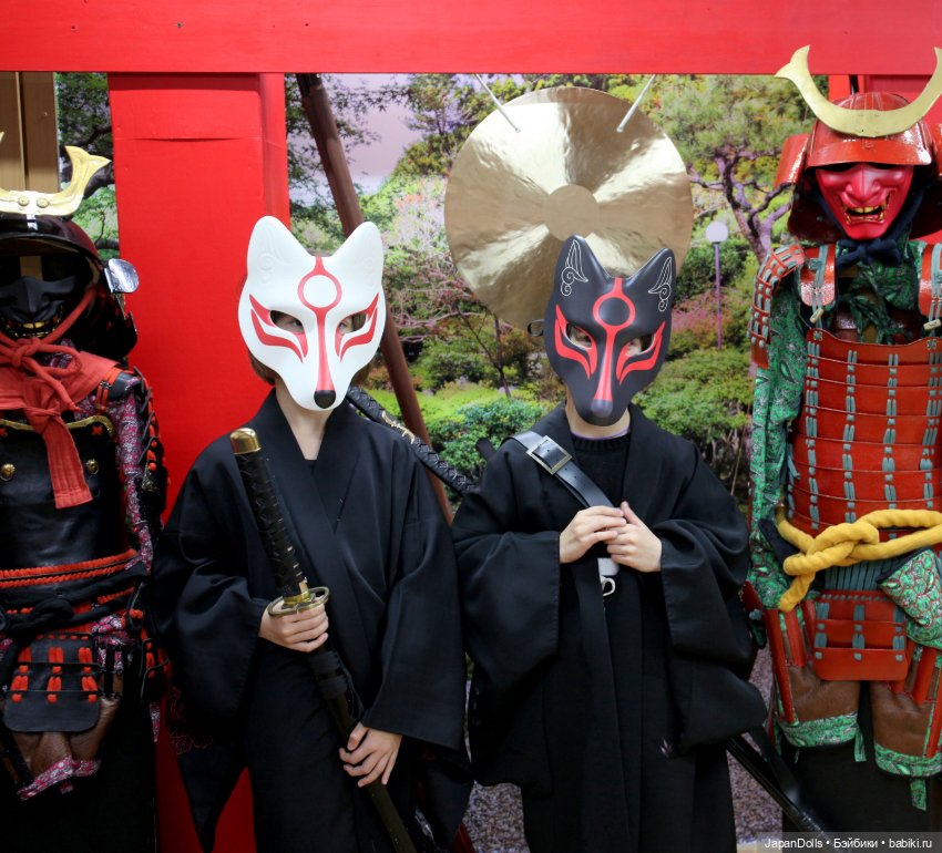 Фотосессия на выставке "Япония. Куклы, сказки и легенды" (фото 2)