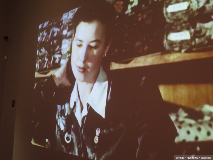 "Кринолин. Жакет. Свитшот." Витрина (фото 8)