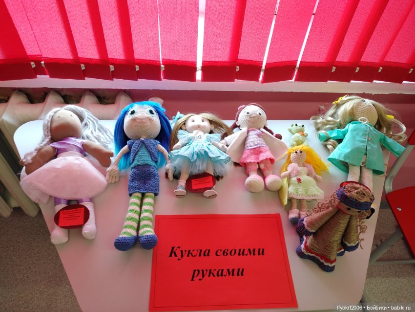 Очень маленькая выставка — Выставки кукол и мишек Тедди: фоторепортажи (фото 7)