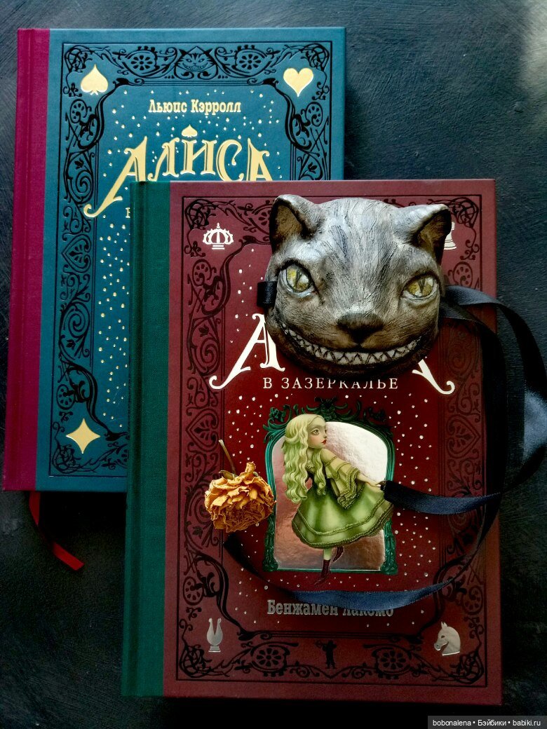 Февраль. Вспоминая Алису — Лепка авторских кукол: полимерная глина (фото 2)