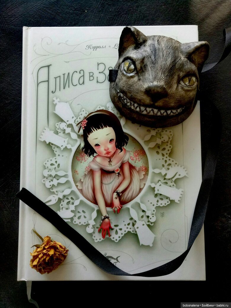 Февраль. Вспоминая Алису — Лепка авторских кукол: полимерная глина (фото 3)