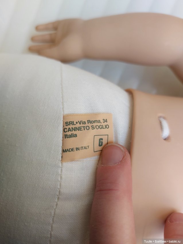 Купить куклу посреди улицы - оказывается, так бывает (фото 9)