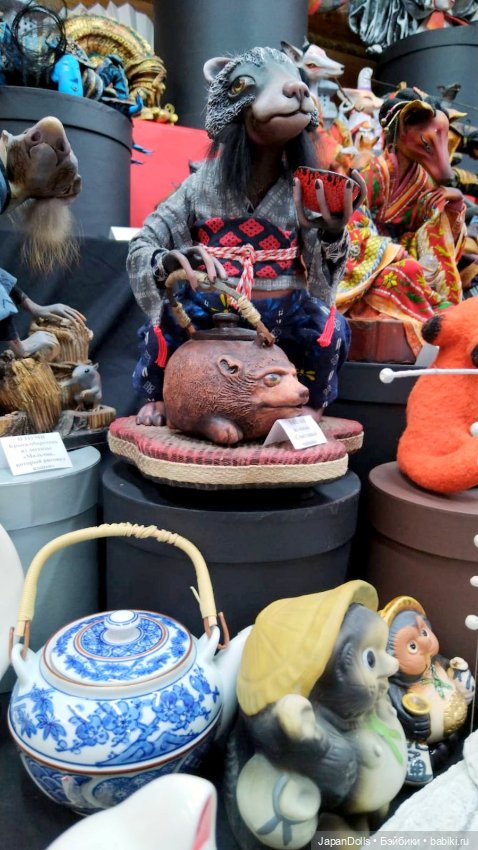 Дракон на выставке "Япония. Куклы, сказки и легенды" (фото 9)