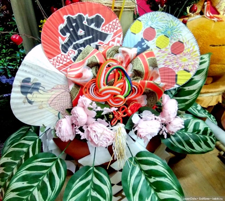 Дракон на выставке "Япония. Куклы, сказки и легенды" (фото 10)