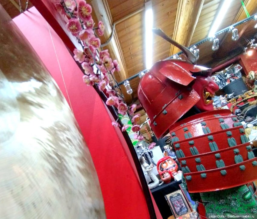 Дракон на выставке "Япония. Куклы, сказки и легенды" (фото 6)