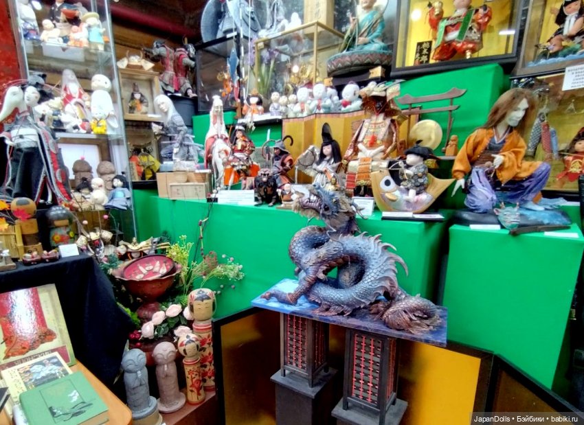 Дракон на выставке "Япония. Куклы, сказки и легенды"