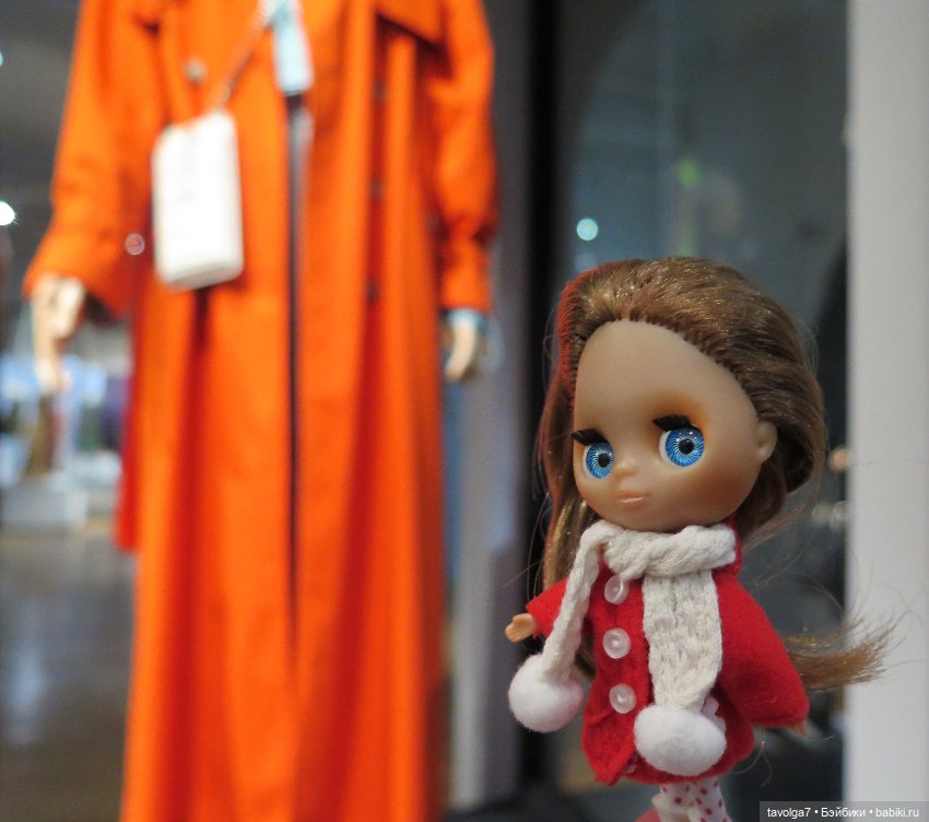 "Кринолин. Жакет. Свитшот." Деловая улица