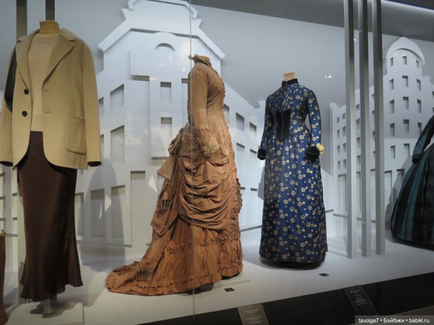 "Кринолин. Жакет. Свитшот." Деловая улица