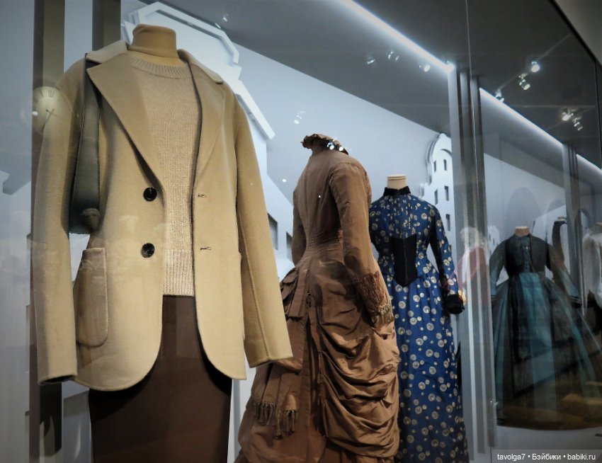 "Кринолин. Жакет. Свитшот." Деловая улица