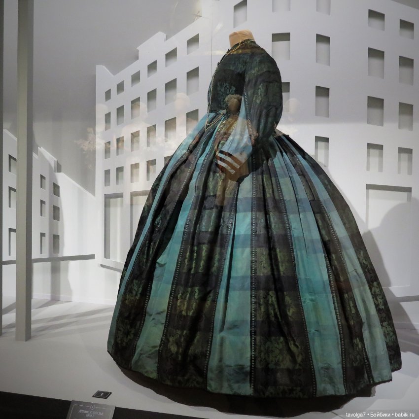 "Кринолин. Жакет. Свитшот." Деловая улица (фото 2)