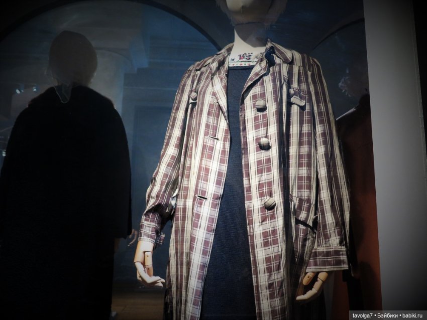 "Кринолин. Жакет. Свитшот." Деловая улица