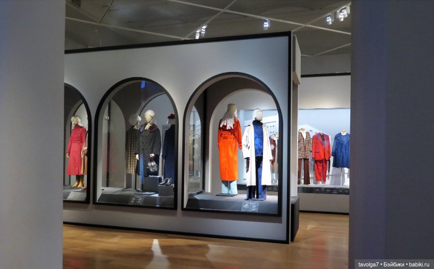 "Кринолин. Жакет. Свитшот." Деловая улица